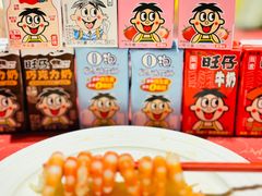 -上海神旺大酒店