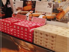 -阪急百货店(梅田总店)