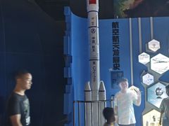 -惠州科技馆