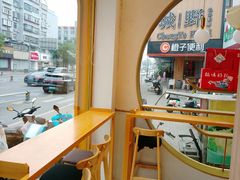 -拾味中点(泺文路店)