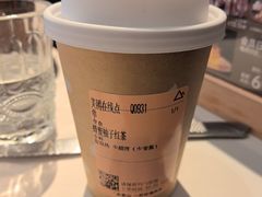 -去茶山(新光里店)