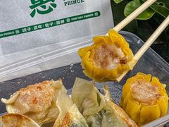 -煎饺王子(财富广场店)