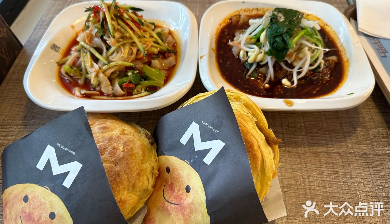 凉皮豆腐麻辣新招