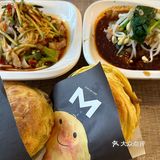 凉皮豆腐麻辣新招