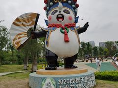 -桂溪生态公园
