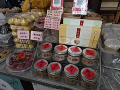 -西园寺素食(西园弄戒幢律寺店)