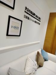 -HEYAN荷妍专业脱毛连锁机构