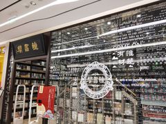 -钟书阁(群光广场店)