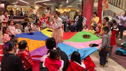点击看大图 -奈尔宝·国风主题儿童乐园·亲子餐厅(豫园商城店)