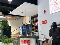 -盱眙虾怪·旗舰店