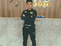 -威尔仕健身·游泳(中港汇店)