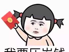 -唯尚主题式KTV(红谷滩店)