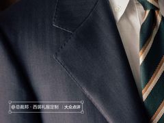 -好世界商业广场(北京国际中心店)
