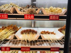 -钢管厂五区小郡肝火锅串串香(清河店)