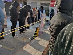 -北京市垂杨柳医院