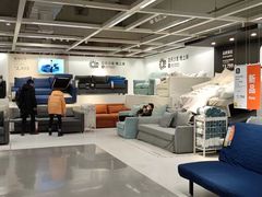 -宜家家居(西安未央商场店)