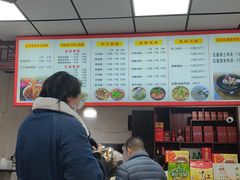 -中江挂面体验馆(鑫源小区店)