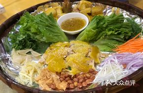 Jellyfish and Chicken Salad