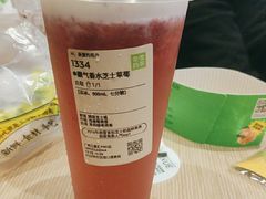 -奈雪的茶(广州万菱汇PRO店)
