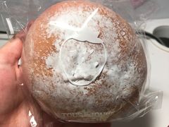 -多乐之日(华贸天地店)