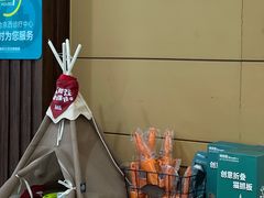 -美联众合动物医院·24h京西诊疗中心