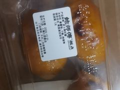 -鲍师傅糕点(江苏路店)