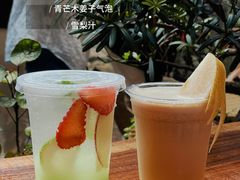 -三溪村