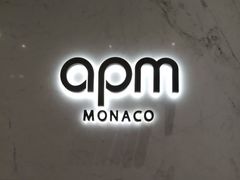 -APM Monaco(金鹰世界店)