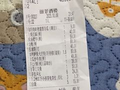 -丽景酒楼·佛山老字号(广佛智城店)