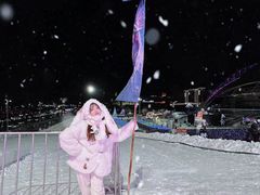 -沈阳奥体冰雪嘉年华