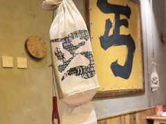 -北丐先生·野馄饨烧烤(泰达E街区店)