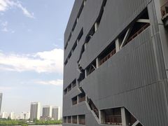 -上海当代艺术博物馆