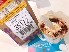 -麦当劳(杭州萧山文源店)