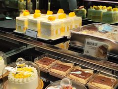 -小西家作•精致蛋糕(富力爱丁堡店)