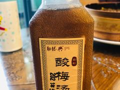 -勤德兴(湖滨路店)