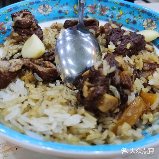 都尔丹美式