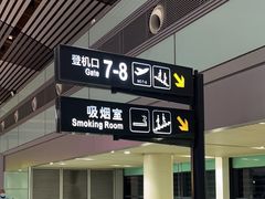 -常州奔牛国际机场