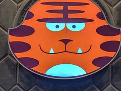 -佰人王串串火锅(大唐芙蓉园店)