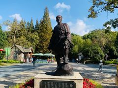 -上海佘山国家森林公园西佘山园