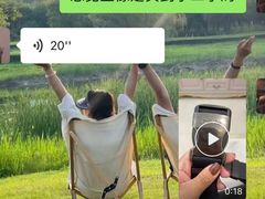 -COACH蔻驰(盛京奥特莱斯店)