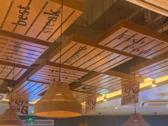 -豪享来中西餐厅(隆昌店)