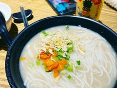 鱼糊粉配油条-汪爹爹武汉牛三鲜(朝外大街店)