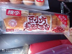 -欧亚春城购物中心(春城大街店)