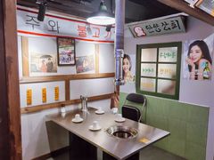 -친구亲顾韩国烤肉专门店(蓉花里店)