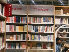 -当当书店(国泰广场店)