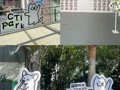 -皇庭广场(福华三路店)