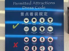 -新加坡水上探险乐园