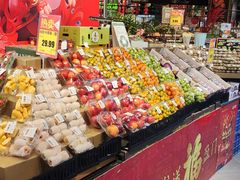 -超市发超市(学院路店)