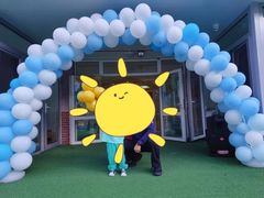 -爱彼格林珑悦幼儿园