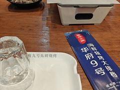 -华府九号海鲜烧烤大排档(龙域店)